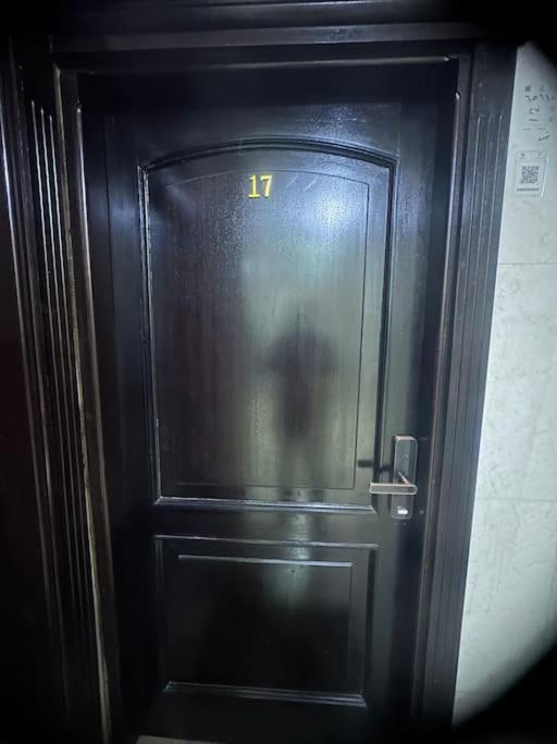 Appartement مشرفة الخير غرفة وصالة